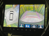 【全方位モニター用カメラ】専用のカメラにより、上から見下ろしたような視点で360度クルマの周囲を確認することができます☆死角部分も確認しやすく、狭い場所での切り返しや駐車もスムーズに行えます。