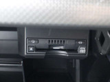 広がる運転支援サービスETC2.0搭載。全国の高速道路に設置されたITSスポットと双方向通信を図り、広域な道路交通情報や安全運転をサポートする情報を得て、音声やナビ画面上にタイムリーにお知らせします。