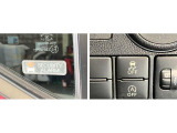 納車後のアフターフォローも安心です!当社ではお客様のご要望に合わせて、おクルマの点検・車検のご案内や調子伺いを、メール・コールセンター・担当スタッフによりさせていただいております!
