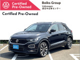 この度は数あるお車の中より、ボークスグループの在庫物件をご覧いただきありがとうございます!