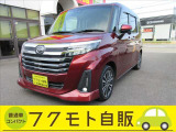 人気のトール入庫致しました!9インチナビ・フルセグTV・HDMI対応・Bluetooth・USB・DVD再生・両側電動スライド・ETC・Fドラレコ・全方位カメラ・電子パーキングなど装備も充実しております!(^^)!