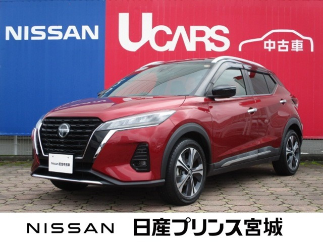 キックス 1.2 X (e-POWER)