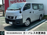誠に勝手ながら当店ではご来店頂き現車確認を頂きましての商談とさせて頂きます。何卒ご理解の程宜しくお願いします。
