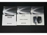多くの項目、部品が保証対象です!エンジン、ステアリング、ブレーキ機構、エアコン、ナビ等保証対象です☆消耗品部品は保証対象ではありません。保証についての詳しいことは、店舗スタッフまで☆