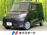 純正ナビ 全周囲カメラ 禁煙車 スマートキー オートエアコン フルセグ