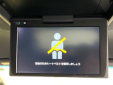 【フリップダウンモニター】大画面モニターで後席でもエンタメをお楽しみいただけます。小さなお子様にも大人気の装備です♪