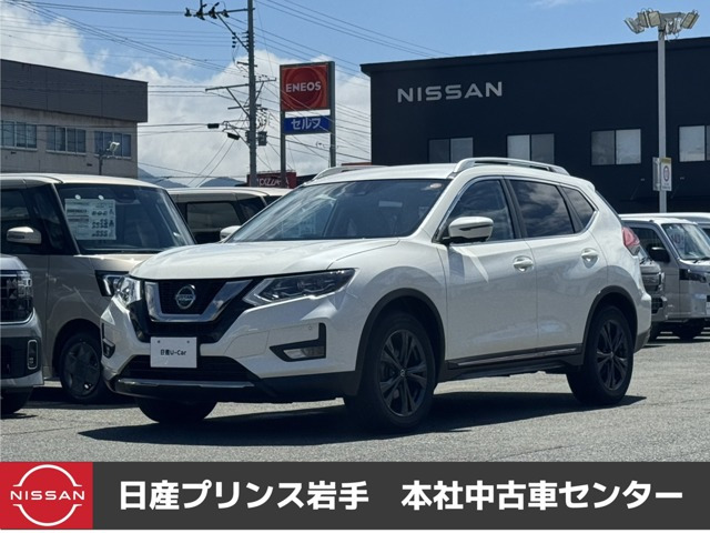エクストレイル 2.0 20Xi Vセレクション 4WD