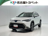 当社では、愛知・岐阜・三重・静岡在住で、現車確認可能な方への販売に限らせて頂きます。※ 当社の総合的判断により販売をお断りする場合があります。