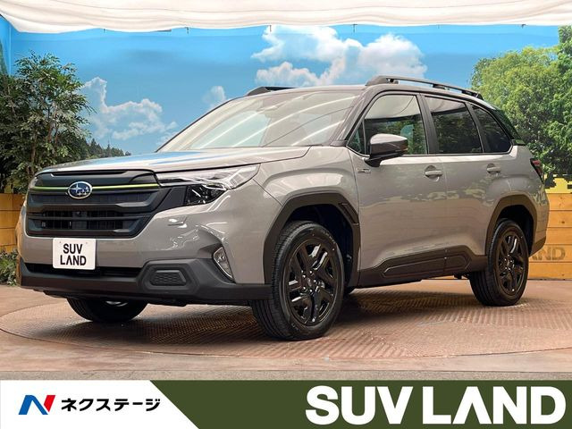 フォレスター 2.5 エックスブレイク S:HEV EX 4WD