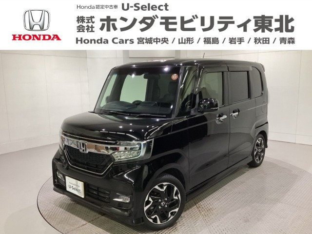 ホンダ N-BOXカスタム 