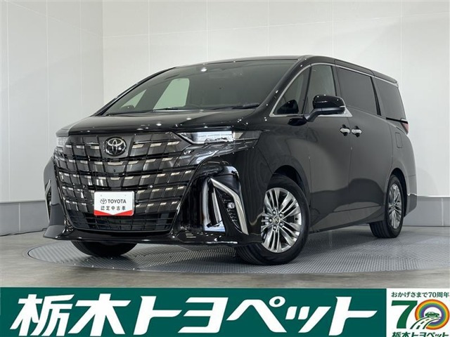 アルファード ハイブリッド 2.5 Z 
