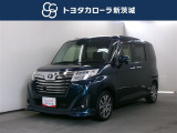 当店の在庫車をご覧いただきありがとうございます!トヨタカローラ新茨城 北茨城店です。