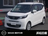 この度は当社の在庫車をご覧いただき、誠にありがとうございます。写真などでご不明な点がございましたら是非当店までお問い合わせください。