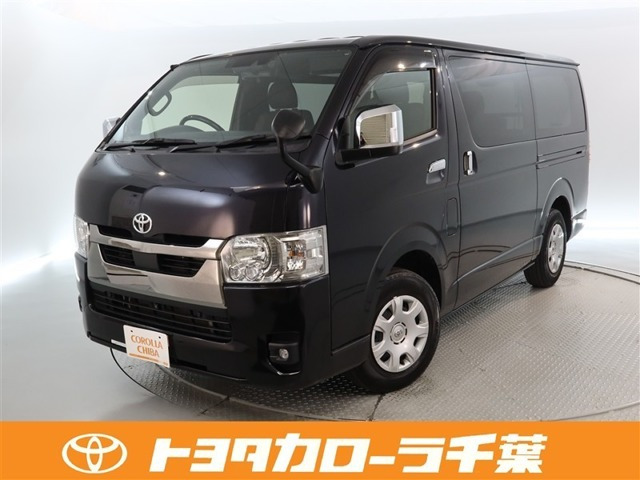 トヨタ ハイエースバン 