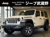 正規ディーラーならではの点検整備をしっかり実施致しました、当店オーナー様の良質な下取車・買取車をメインに新車・中古車を常時30台以上在庫しております。お気軽にお問い合わせ下さい。