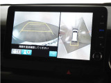 ◆マルチビューカメラシステム◆運転席から見えにくい後方などをナビ画面で確認でき運転を支援するシステムです!