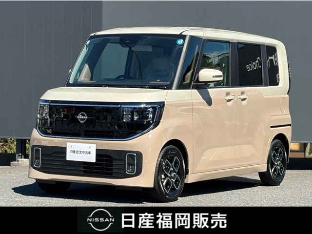 デイズ ハイウェイスターX プロパイロットエディション 