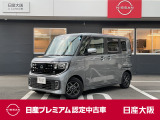 お支払総額は【大阪府内登録・車庫証明当社申請・店頭納車・下取車なし】での試算でございます。他条件や延長保証・おすすめプランの場合などは別途費用加算となります。くわしくは当店スタッフまで