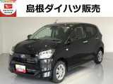 ダイハツ ミライース