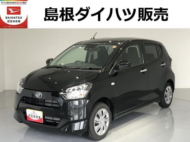ダイハツ ミライース 
