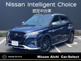 日産愛知販売 Car-Select名岐の在庫車をご覧いただきまして誠にありがとうございます。この他にも画像がございますので、是非ご覧ください。より詳しくお車をご覧いただけます。