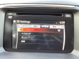オートワイパーの設定も可能です