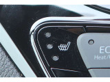 運転席と助手席にシートヒーターが付いています。