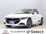初度登録:令和3年式 車検満了:車検付き 走行距離:26000km グレード:&alpha; ボディカラー:プレミアムスターホワイトパール