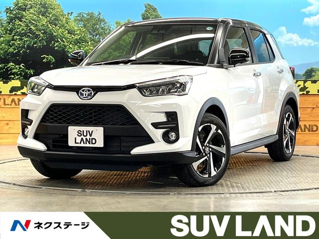 ライズ 1.2 Z