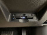 この度は数ある掲載車の中からご覧頂き誠にありがとうございます。掲載車以外のお問い合わせもお待ちしております。ウエインズトヨタ神奈川・ビークルステーション小田原0465-35-8011