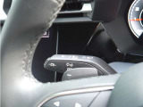 Sローンは最終回に車両金額の一部を据え置くことで、月々のお支払い負担を軽減できるローンプログラムです。