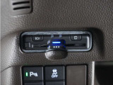 ◆ETC車載器 装備車◆今や必需品のETC!有料道路を利用する際にスムースに通過でき、わずらわしい料金支払いから開放されます!