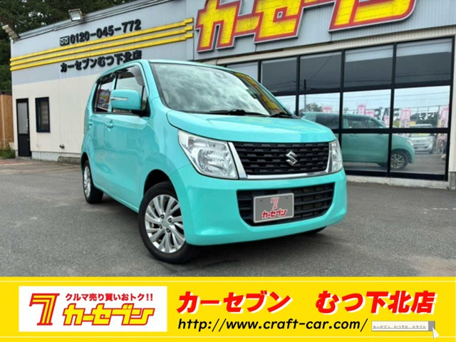 ワゴンR FX リミテッド 4WD