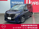 当店のホームページをご覧頂きまして誠にありがとうございます!