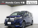 ホンダカーズ千葉茂原北店へようこそ! 当社お墨付き車両!人気車両で充実装備の一台!おススメです☆どうぞご覧くださいませ☆