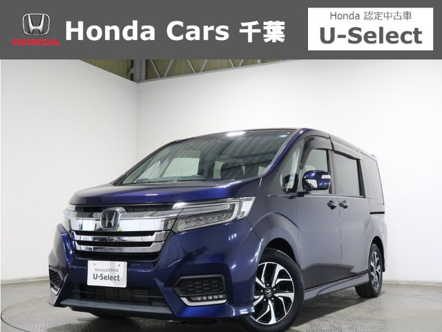 ステップワゴン 1.5 スパーダ ホンダ センシング