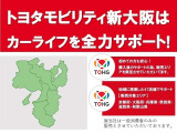 ライズ  ハイブリッド 1.2 Z