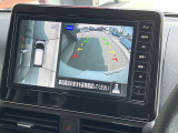 アラウンドビューモニター装備!空から見ているような映像によって不慣れな場所での車庫入れや縦列駐車等はもちろん狭い道でのすれ違いも安心♪