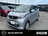 この度は当店の車両をご覧いただきありがとうございます。