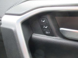 運転する方に合わせてシート位置を記憶できるメモリー機能付き!ご夫婦で車をシェアされる際などに大変便利です。
