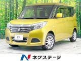 禁煙車 SDナビ 衝突軽減 レーダークルーズ 電動スライド ドラレコ