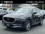 ご覧いただき誠に有難うございます千葉マツダでは掲載車両以外のお車も続々入荷しておりますのでお気軽にお問合せください