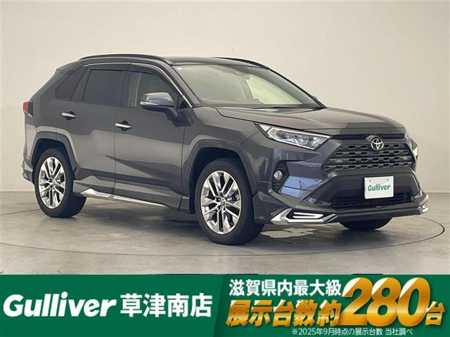 RAV4 2.0 G Zパッケージ 4WD 4WD 本革シート