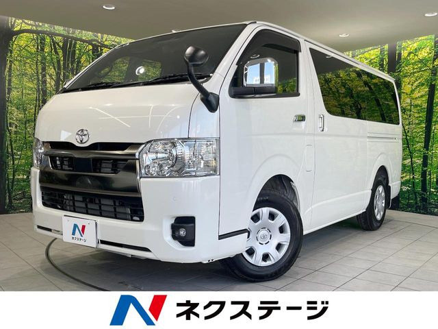 ハイエースバン  スーパーGL ダークプライムS
