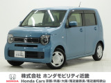 令和4年式 ワンオーナー この度は当店の車両をごらん頂きましてありがとうございます。当店の販売車両はそのほとんどが自社での下取り車とデモカー(試乗車)から構成され、安心してご購入いただけますよ