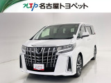 当社では、愛知・岐阜・三重・静岡在住で、現車確認可能な方への販売に限らせて頂きます。※ 当社の総合的判断により販売をお断りする場合があります。