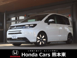 ホンダカーズ熊本東 川尻バイパス店!Honda正規ディーラーです!令和7年式★走行約0.4万km★レンタカーアップ車!