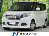 両側電動ドア 8型SDナビ 全周囲カメラ 衝突被害軽減 レーダークルーズ