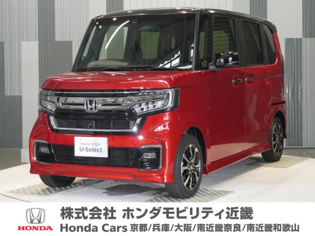 N-BOXカスタム L