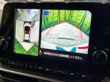 ノートオーラ 1.2 G FOUR 4WD 